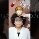 スピリチュアルが心に響く理由