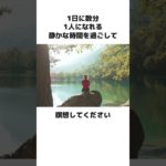 気になった時がタイミング🌈オラクルカード/占い　#天使 #魂 #自己愛 #スピリチュアル #カードリーディング    #オラクルカード