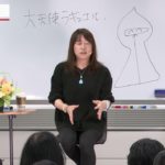 いよいよ来週開催！　～スピリチュアルジャーニー台湾～