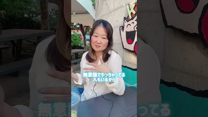 【時間がおかしい？！】#スピリチュアル #アセンション #時間軸