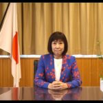 国際ワークショップ「公務におけるワークエンゲージメントとウェルビーイング」開催に伴う人事院総裁ビデオメッセージ