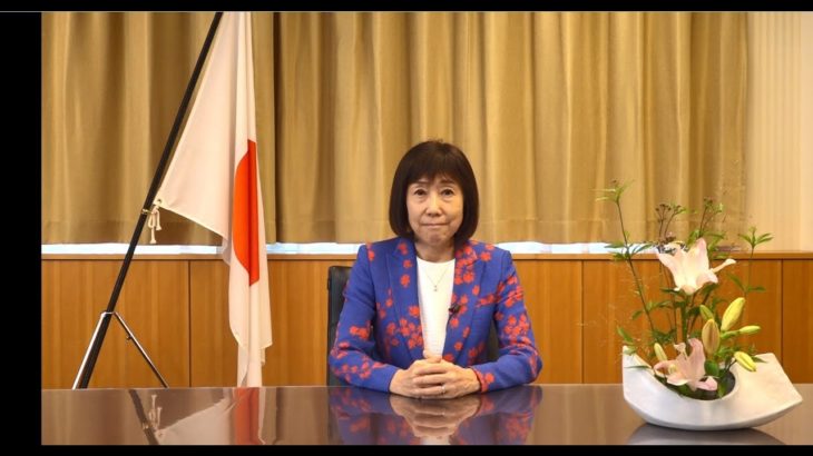 国際ワークショップ「公務におけるワークエンゲージメントとウェルビーイング」開催に伴う人事院総裁ビデオメッセージ