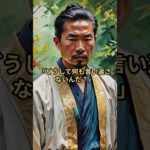 ブッダと怒れる男 #名言 #ブッダの言葉 #仏教 #スピリチュアル