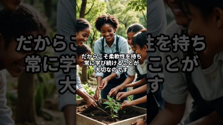 あなたの命　#不思議な話 #スピリチュアル