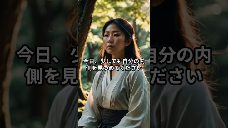 魂の叫びを聴け！ #スピリチュアル #恋愛 #ヒーリング