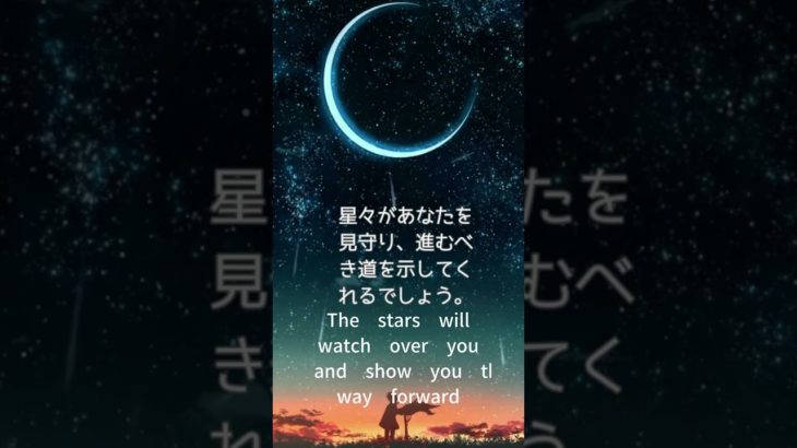 本日の言霊　コメントに書いてさらに運気アップ #言霊 #スピリチュアル #言葉の力 #幸せ