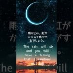 本日の言霊　コメントに書いてさらに運気アップ #言霊 #スピリチュアル #言葉の力 #幸せ