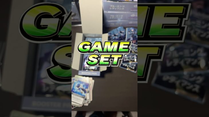 【開運】推しを引くためにスピリチュアルに頼ったオタクの末路がこちら。#星街すいせい #ホロカ