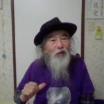 不思議な世界２６　守護霊　その３　（スピリチュアル）