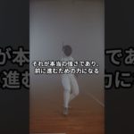 何よりも最初に自分を応援してあげよう#スピリチュアル #引き寄せの法則 #宇宙の法則 #成功法則 #引き寄せ