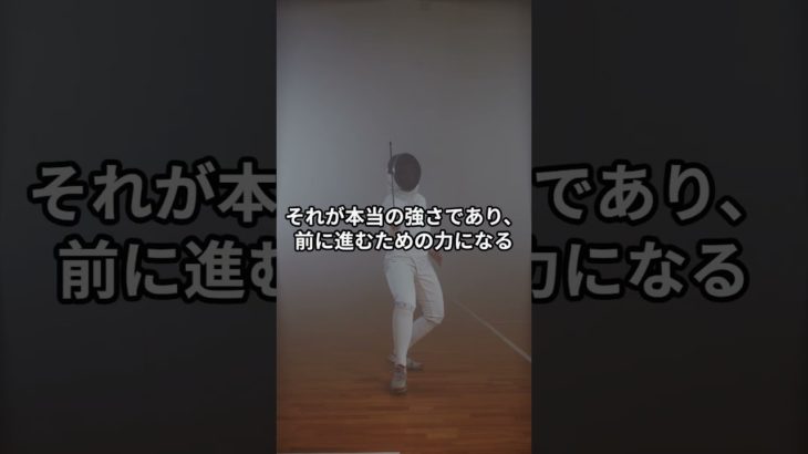 何よりも最初に自分を応援してあげよう#スピリチュアル #引き寄せの法則 #宇宙の法則 #成功法則 #引き寄せ