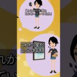 スピリチュアル視点では今が地球の転換期#スピリチュアル