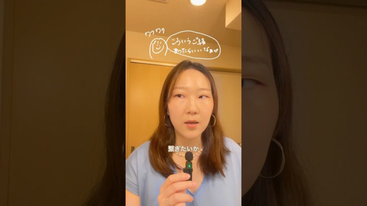 お金に関してのメッセージ💰💴#スピリチュアルカウンセラー #霊視 #スピリチュアル #セルフラブ