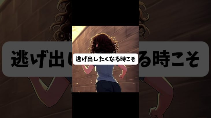 今日もファンキーな1日を！ #music #占い #開運 #スピリチュアル #恋占い