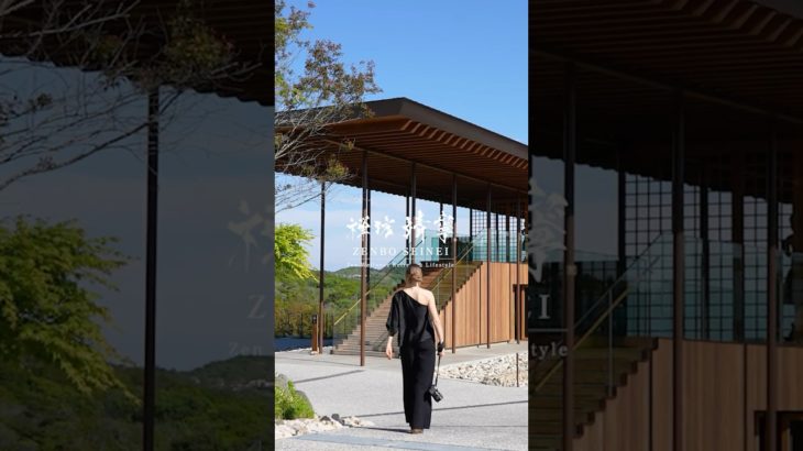 Zenbo Seinei | Architecture & wellbeing through the lenses of Renee Kemps