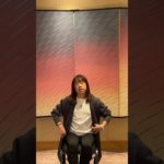 並木良和スピリチュアルジャーニーin千葉いよいよ開催です。