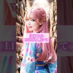 大逆転…🔮 #short #shorts #恋愛成就 #恋愛 #スピリチュアル #引き寄せ #恋愛運