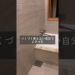 #見えない浄霊師の日常#shorts #スピリチュアル#浄霊#除霊