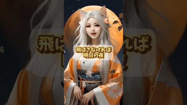 #恋愛成就 #復縁 #恋が叶う音源 #恋愛運 #スピリチュアル #shorts