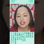 【運気上昇】大丈夫！そのままで大丈夫！【感情コントロール】#スピリチュアル #感情 #怒る #泣く #悲しい #落ち込む