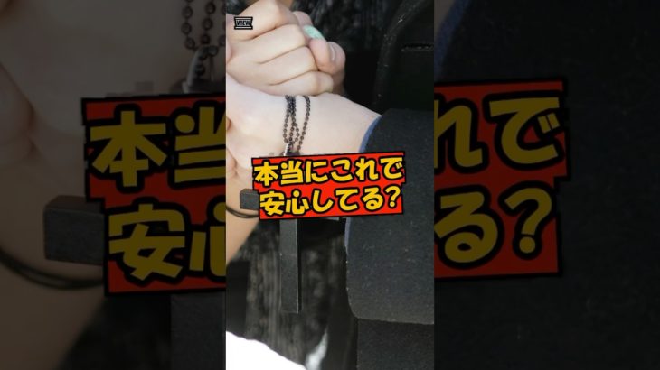 スピリチュアルに頼りすぎて感じる不安の正体#スピリチュアル #不安解消 #自己成長 #スピリチュアル依存 #心の健康