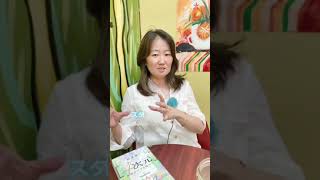 【ツインレイ】ってなんですか？#ツインレイ #スピリチュアル #スターシード