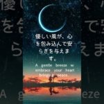 本日の言霊　コメントに書くとさらに運気アップ #言霊 #スピリチュアル #言葉の力 #幸せ