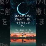 本日の言霊　コメントに書いてさらに運気アップ #言霊 #スピリチュアル #言葉の力 #運気アップ #幸せ