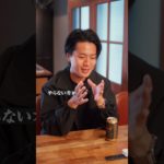 スピリチュアルの印象を悪くする犯人見つかりました。