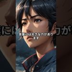 あなたはやってない？不幸を呼び寄せる行動４選 #スピリチュアル#不幸を呼んでしまう