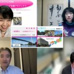 全編：webシンポジウム【ウェルビーイングを実現するポートフォリオ】市民へのウェルビーイング支援プロジェクト/板井 氏（出雲市役所）・林輝男氏（医学博士・清和会西川病院 理事長）狩野京子・鈴木敏恵