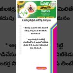 🔥10 Mindful Health Hacks to Boost Your Well-Being: Meditation, Meal Prep & More