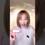 覚醒するとこんな変化がおきます　#金運 #スピリチュアル#short#次元上昇