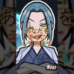 幸せ　#都市伝説 #スピリチュアル#shorts #雑学 #不思議な事実　#高次元　#引き寄せの法則　#高次元の存在 #振り子 #超現実的スピリチュアル #開運