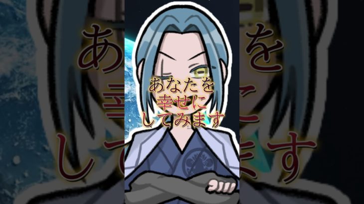 幸せ　#都市伝説 #スピリチュアル#shorts #雑学 #不思議な事実　#高次元　#引き寄せの法則　#高次元の存在 #振り子 #超現実的スピリチュアル #開運