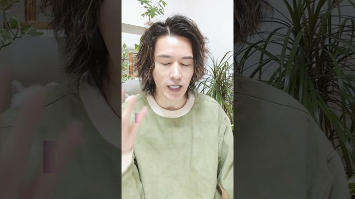 #潜在意識 #引き寄せ #スピリチュアル #未来