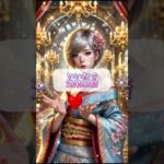 #恋愛 #復縁 #恋愛成就 #占い #スピリチュアル