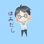 #31 ウェルビーイングのために 自分の特性や経験で貢献することが幸せの源