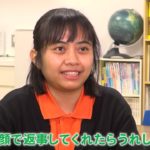 タムスさくらの杜 後篇【ウェルビーイング、みつけた】#91