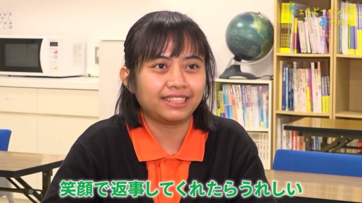 タムスさくらの杜 後篇【ウェルビーイング、みつけた】#91