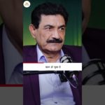 ✅ Gut health: The key to overall well-being❗| Ram Verma