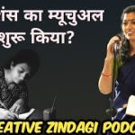 Parul Sharan on Poetry, Mental Well-Being & Sustainable Living | The Creative Zindagi Podcast