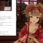 メタバースで自分らしく生きる方法【ウェルビーイング特化V】