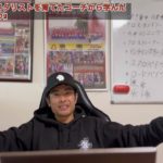 オリンピック金メダリストを育てたコーチから学んだ『能力の出し方』