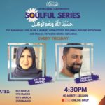 Soulful Series Day 2 | KSIMC WellBeing