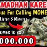 心を癒すクルアーン | 神聖な音・スピリチュアルな平和・瞑想・リラクゼーション