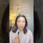 今日の高次元からのメッセージ #スピリチュアルカウンセラー #霊視 #セルフケア