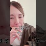 猫と話す人。#サイキック能力#スピリチュアル#アニマルコミュニケーター#アニマルコミュニケーション