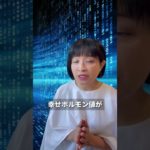 記憶の整理祭り　#スピリチュアル #使命