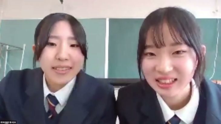 第2回ウェルビーイング甲子園   福井県立若狭高等学校プレゼン